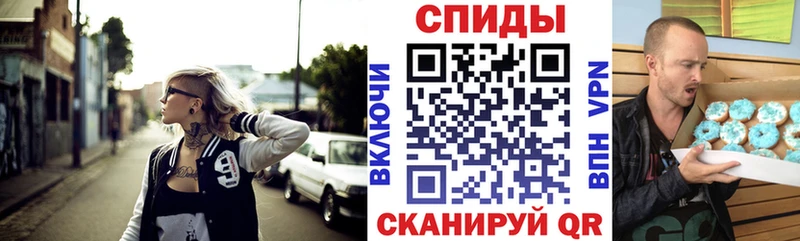 наркотики Судогда blacksprut ссылка АМФ Premium
