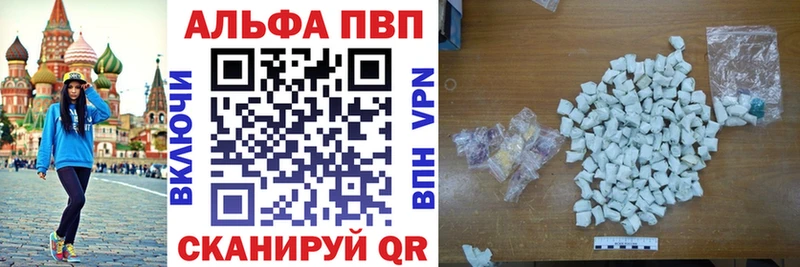 APVP крисы CK Судогда