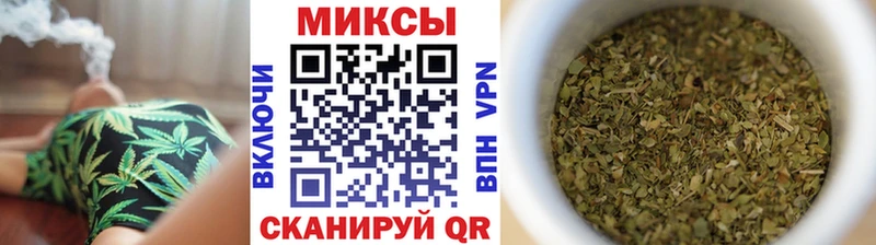 Бутират 99% где продают Судогда
