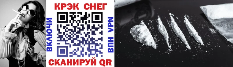 shop состав Судогда COCAIN Columbia цена
