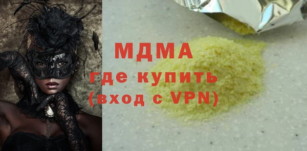 амф Алзамай