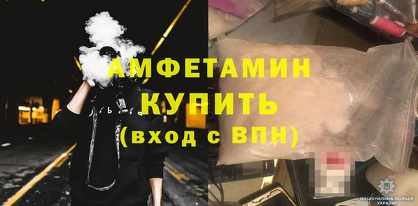амф Алзамай