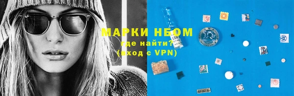 мет Абаза