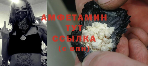 хмурый Абинск