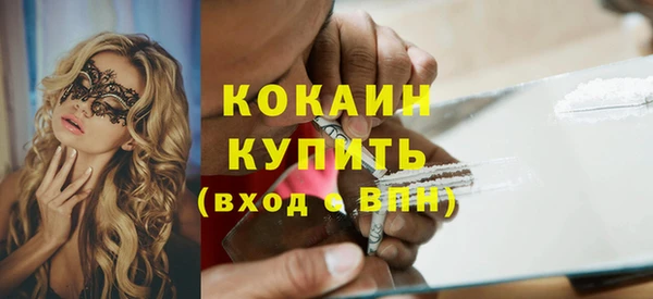 мет Абаза