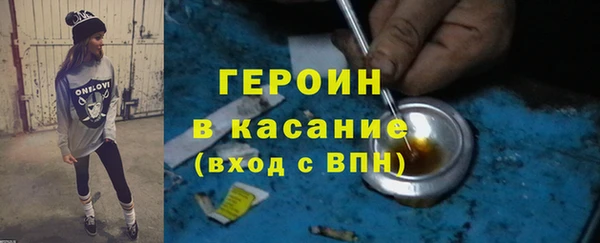 ешки Абдулино