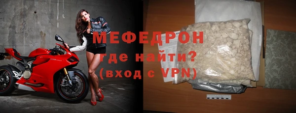 гашик Остров