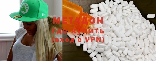 хмурый Абинск