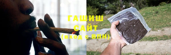 хмурый Абинск