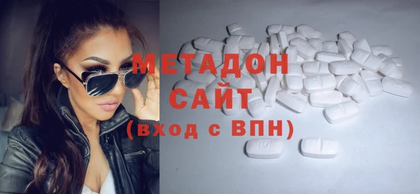 мет Абаза