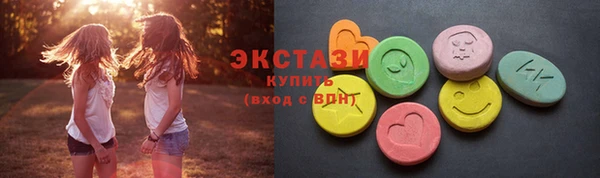 мет Абаза