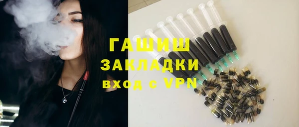 ешки Абдулино