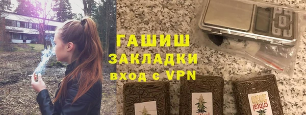 хмурый Абинск