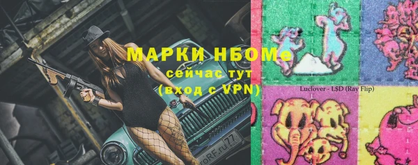ешки Абдулино