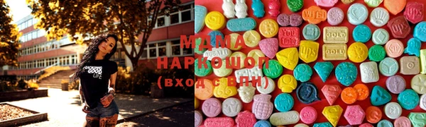 ешки Абдулино