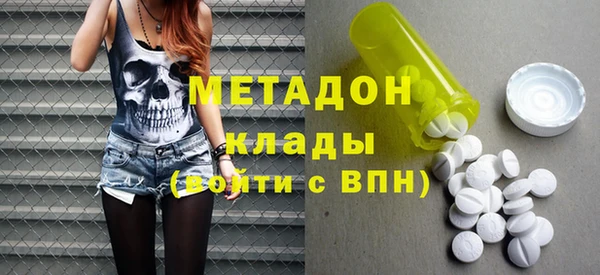 ешки Абдулино