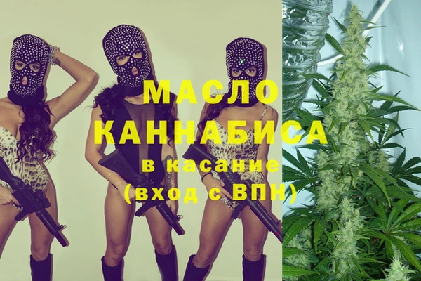 ешки Абдулино