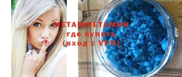ешки Абдулино