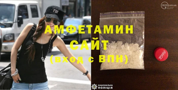 хмурый Абинск