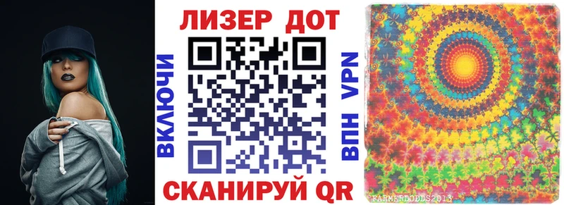 Марки N-bome 1,8мг  kraken как зайти  Судогда 