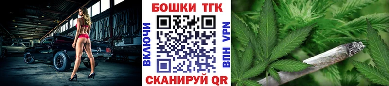 Шишки марихуана ГИДРОПОН Судогда